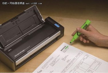 富士通发布入门级扫描仪新品 追求易用与轻巧的革命s1300i精彩登场